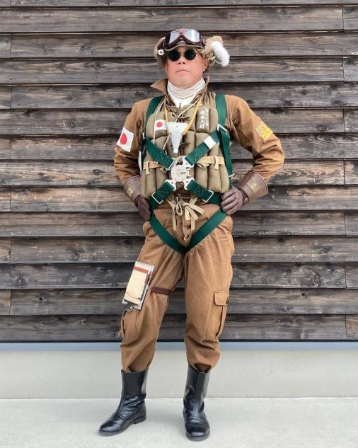 Japan Kamikaze Overall Sommer Edition 