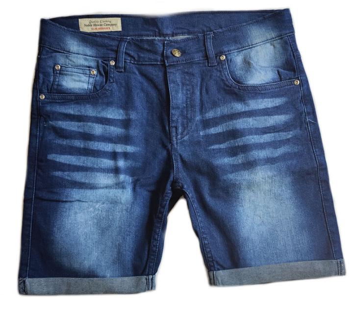 Pantalones cortos vaqueros 